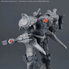 Bandai Armored Core VI Arquebus Corporation VP-40S