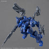Bandai 5072551 Armored Core VI Fires Of Rubicon Arquebus Corporation Vp-40S