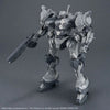 Bandai Armored Core VI Arquebus Corporation VP-40S