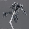 Bandai Armored Core VI Arquebus Corporation VP-40S