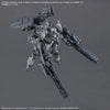 Bandai Armored Core VI Arquebus Corporation VP-40S