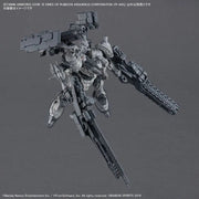 Bandai Armored Core VI Arquebus Corporation VP-40S