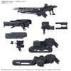 Bandai 5072552 Option Parts Set Armored Core ? Fires Of Rubicon Weapon Set 07 30MS