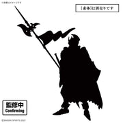 Bandai 5072554 Class Up Armor (Liber Commander) 30MF