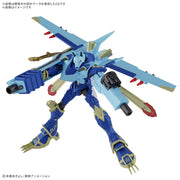 Bandai 50725591 Figure-Rise Standard Amplified Magnagarurumon
