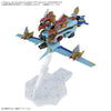 Bandai 50725591 Figure-Rise Standard Amplified Magnagarurumon