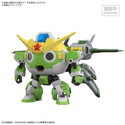 Bandai 5072561 HG New Keroro Robot(Tentative)
