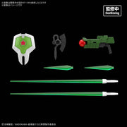 Bandai 5072561 HG New Keroro Robot(Tentative)