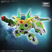 Bandai 5072561 HG New Keroro Robot(Tentative)