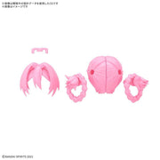 Bandai 5072563 Option Hair Style Parts Vol.13 All 4 Types 30MS