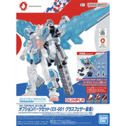 Bandai 5073583 RX-78F00/E Gundam (EX-001 G.L.R.S.S. Feather UNIT)