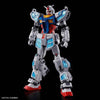 Bandai 5073583 RX-78F00/E Gundam (EX-001 G.L.R.S.S. Feather UNIT)