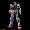 Bandai 5073583 RX-78F00/E Gundam (EX-001 G.L.R.S.S. Feather UNIT)