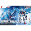 Bandai 5073584 RX-78F00/E Gundam (EX-001 G.L.R.S.S. Feather UNIT) Chemical Recycle Ver.