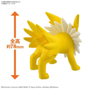 Bandai 5073587 Quick 26 Jolteon Pokemon Model Kit