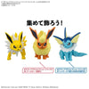 Bandai 5073587 Quick 26 Jolteon Pokemon Model Kit