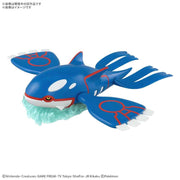 Bandai 5073591 Kyogre Pokemon Model Kit