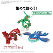 Bandai 5073591 Kyogre Pokemon Model Kit