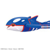 Bandai Pokemon Model Kit Kyogre