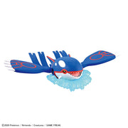 Bandai Pokemon Model Kit Kyogre