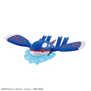 Bandai Pokemon Model Kit Kyogre