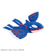 Bandai Pokemon Model Kit Kyogre