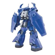 Bandai HG 1/144 Gouf R35