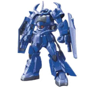 Bandai HG 1/144 Gouf R35