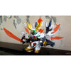 Bandai BB172 Kengou Gundam Kirahagane Gokusai Ver.