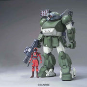 Bandai 1/20 Scope Dog Pailsen Files Ver.