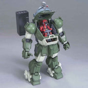 Bandai 1/20 Scope Dog Pailsen Files Ver.