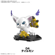 Bandai 50740091 Digimon Gathering Part 1