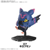Bandai 50740091 Digimon Gathering Part 1