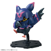 Bandai Digimon Gathering Part 1 (1 Assorted Kit)