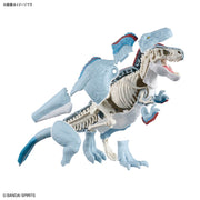 Bandai Plannosaurus Tyrannosaurus Snowfall Area Ver.