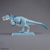 Bandai Plannosaurus Tyrannosaurus Snowfall Area Ver.