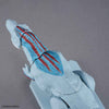 Bandai Plannosaurus Tyrannosaurus Snowfall Area Ver.
