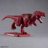 Bandai Plannosaurus Tyrannosaurus Tropical Jungle Ver.