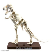 Bandai Plannosaurus Tyrannosaurus 1915