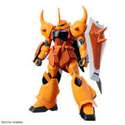 Bandai HG 1/144 Gouf Ignited (Heine Westenfluss Custom)