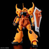 Bandai HG 1/144 Gouf Ignited (Heine Westenfluss Custom)