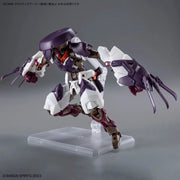 Bandai 30MF Class Up Armor Meteoric Ironmonk