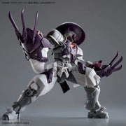 Bandai 30MF Class Up Armor Meteoric Ironmonk
