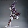 Bandai 30MF Class Up Armor Meteoric Ironmonk