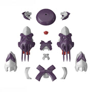 Bandai 5074253 30MF Class Up Armor Meteoric Ironmonk