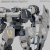 Bandai 5074254 30MM Water Decals Multiuse 4