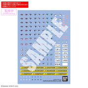 Bandai 5074258 30MS Water Decals Multiuse 3