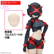 Bandai 5074278 30MS Option Parts Set 29 (Action Wear ?) [Color B]