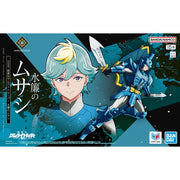 Bandai 30MF Yoroi-Shinden Samurai Troopers Musashi Of The Water