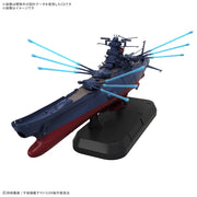 Bandai 1/1000 Space Battleship Yamato 3199 Deluxe Set